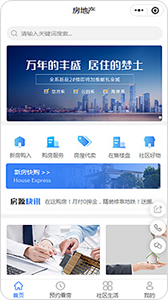 产品展示